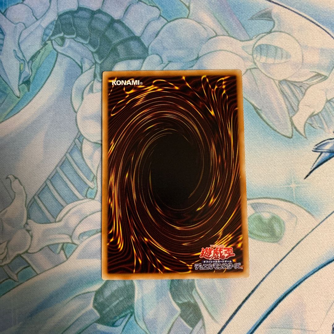 月光舞獅子姫 SE