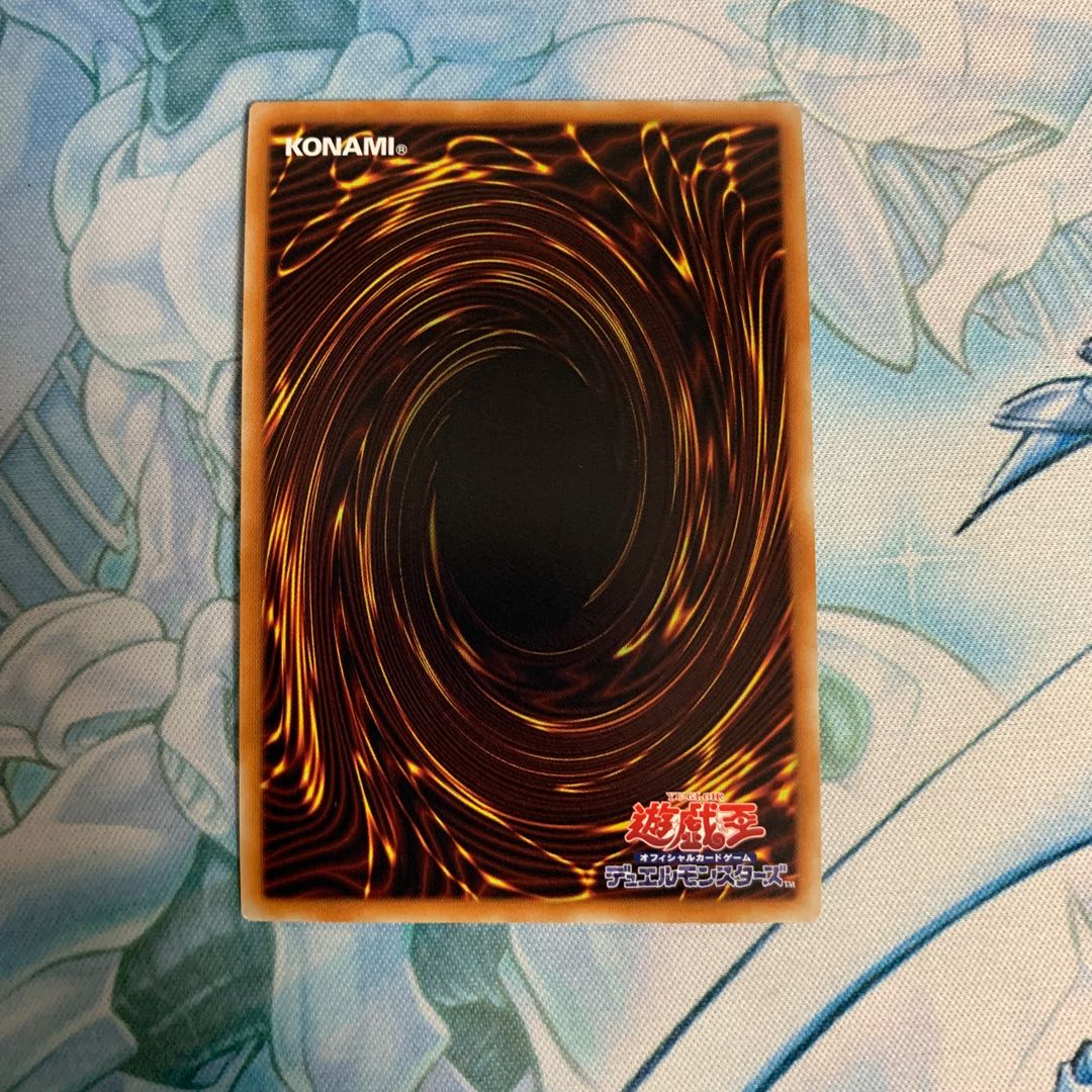 神聖魔皇后セレーネ UR