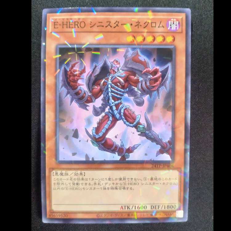 E-HERO Sinister Necrom Normal Rare 24TP-JP404