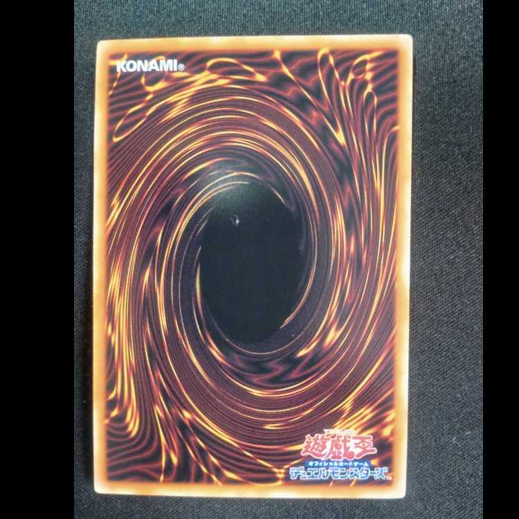 E-HERO Sinister Necrom Normal Rare 24TP-JP404