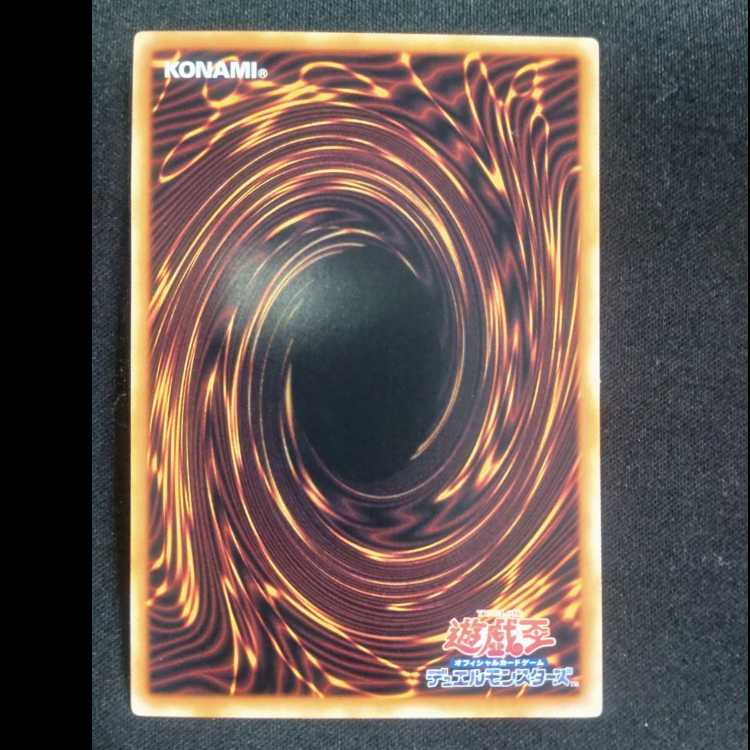 E-HEROシニスター・ネクロム　ノーマルレア24TP-JP404