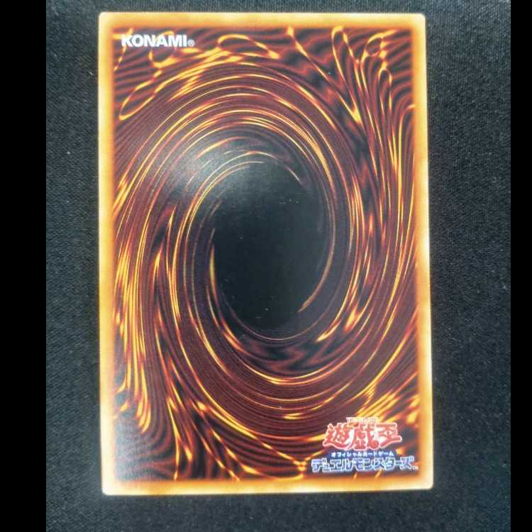 あまびえさん　ノーマルレア　21CC-JP001