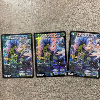 ウマキン☆プロジェクト