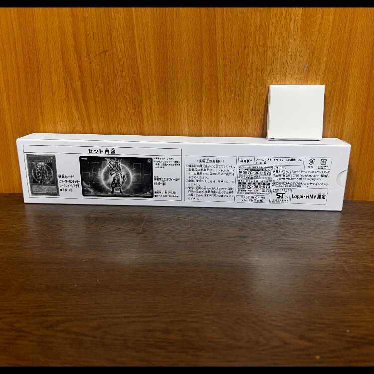 Yu-Gi-Oh! Loppi/HMV Exclusive 25th QUARTER CENTURY DUEL SET Black Luster Soldier, Emissary of Creation, with commemorative medal, Quarter Century Secret.