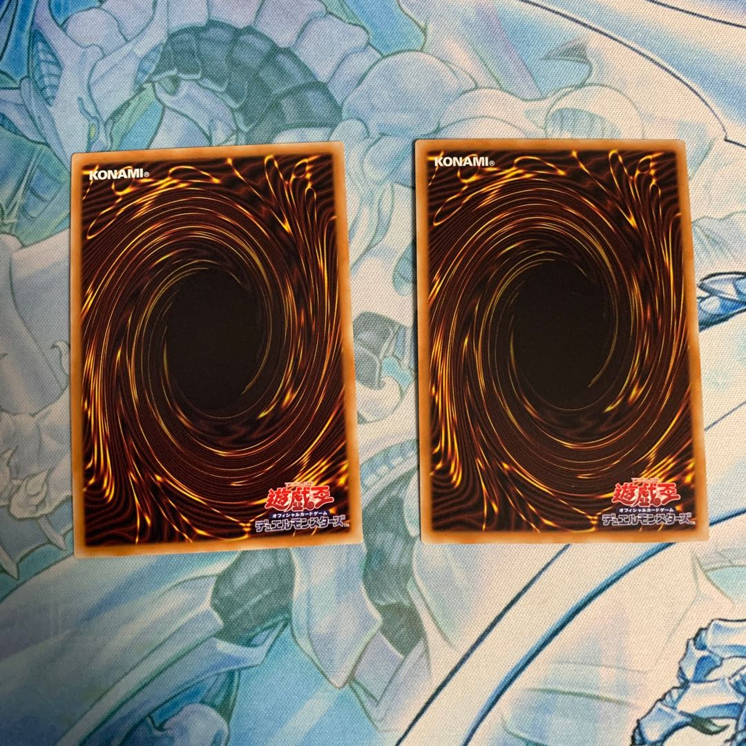 永久に輝けし黄金郷 SR