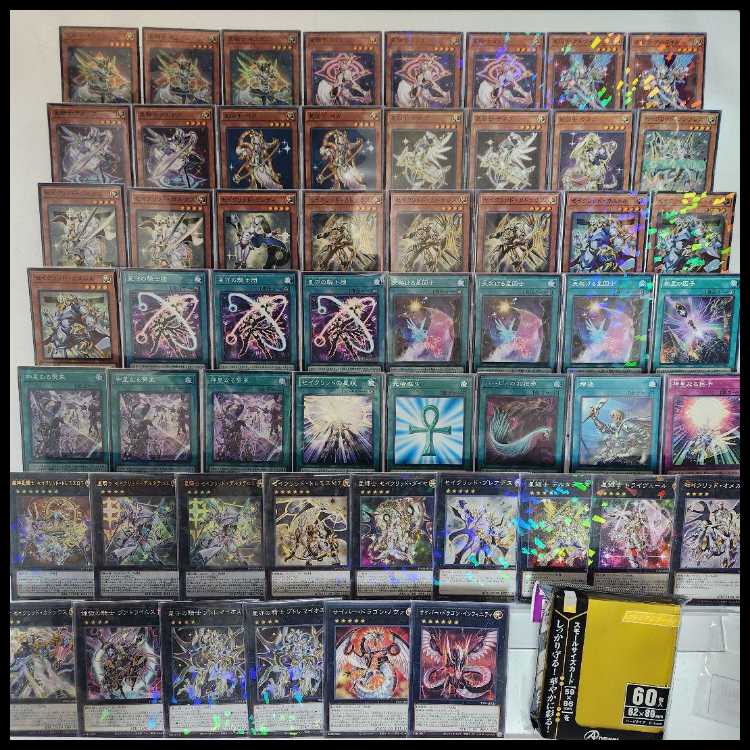 山屋　即日発送　星因士セイクリッドデッキ　構築済みデッキ　星騎士 セイクリッド・デルタテロス　セイクリッドの星痕　星騎士 キュグニ　超神星輝士 セイクリッド・トレミス27