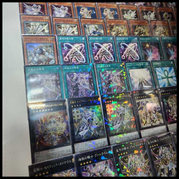 山屋　即日発送　星因士セイクリッドデッキ　構築済みデッキ　星騎士 セイクリッド・デルタテロス　セイクリッドの星痕　星騎士 キュグニ　超神星輝士 セイクリッド・トレミス27