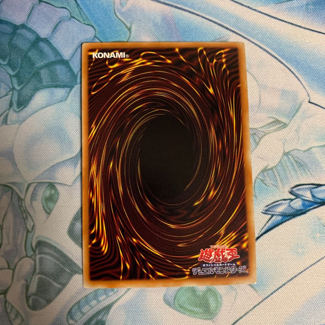 黄金卿エルドリッチ SE