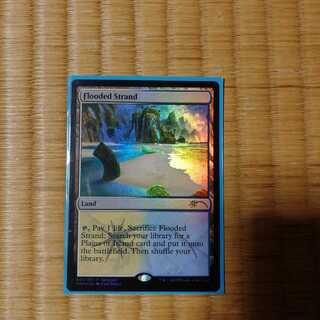 溢れかえる岸辺