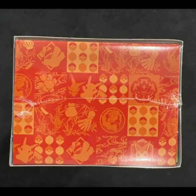 スペシャルBOX「ポケモンセンタートウホク」 未開封BOX  1BOX