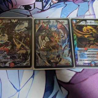 ヴィルヘルム ニコルボーラス ドラゴ大王　