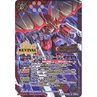 サイン」の激安通販 | magi