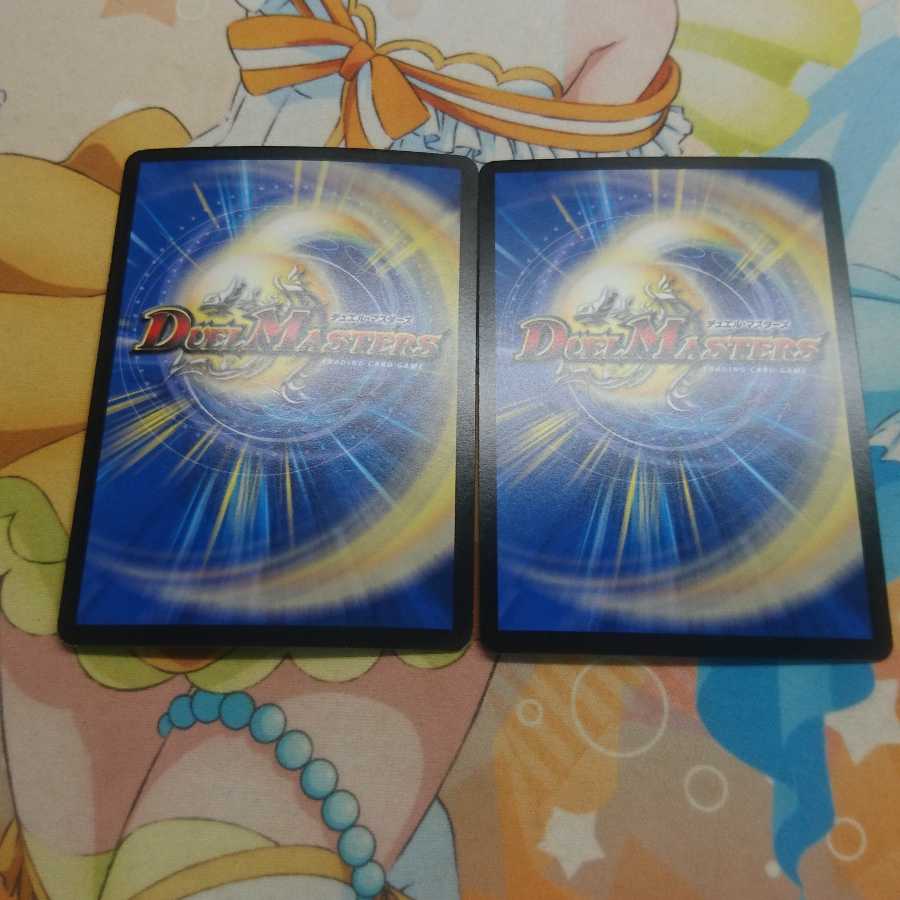 燃えるデット・ソード