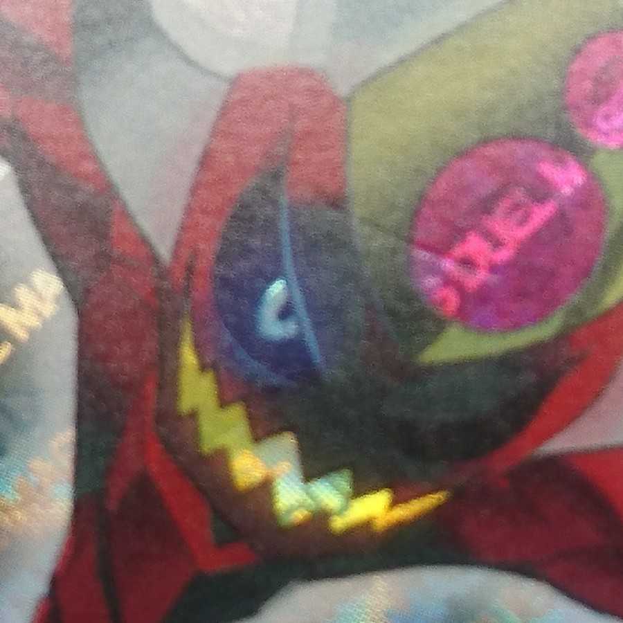 燃えるデット・ソード