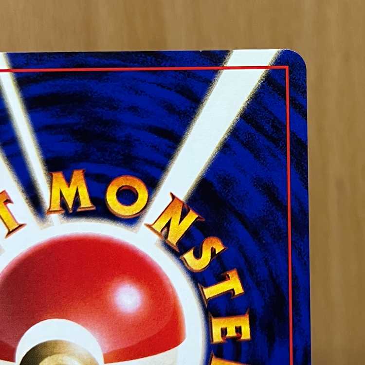 ポケモンジェット ANAスペシャル 99バージョン ピカチュー フリーザー ポケモンカードゲーム ポケカ 旧裏