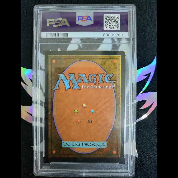 水連の谷間　PSA10