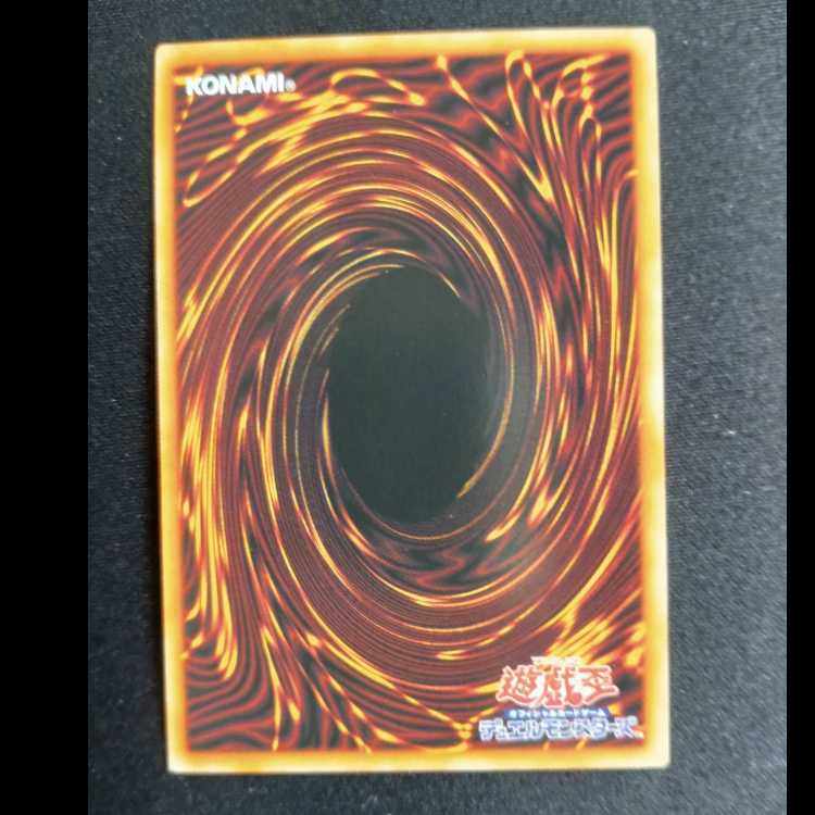 N-Parallel SD43-JP003: Sokenshi N-Parallel SD43-JP003: Sagittarius of eaves shafts