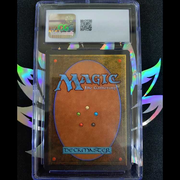 チャザックの兜(Helm of Chatzuk)サマーマジック CGC8.5