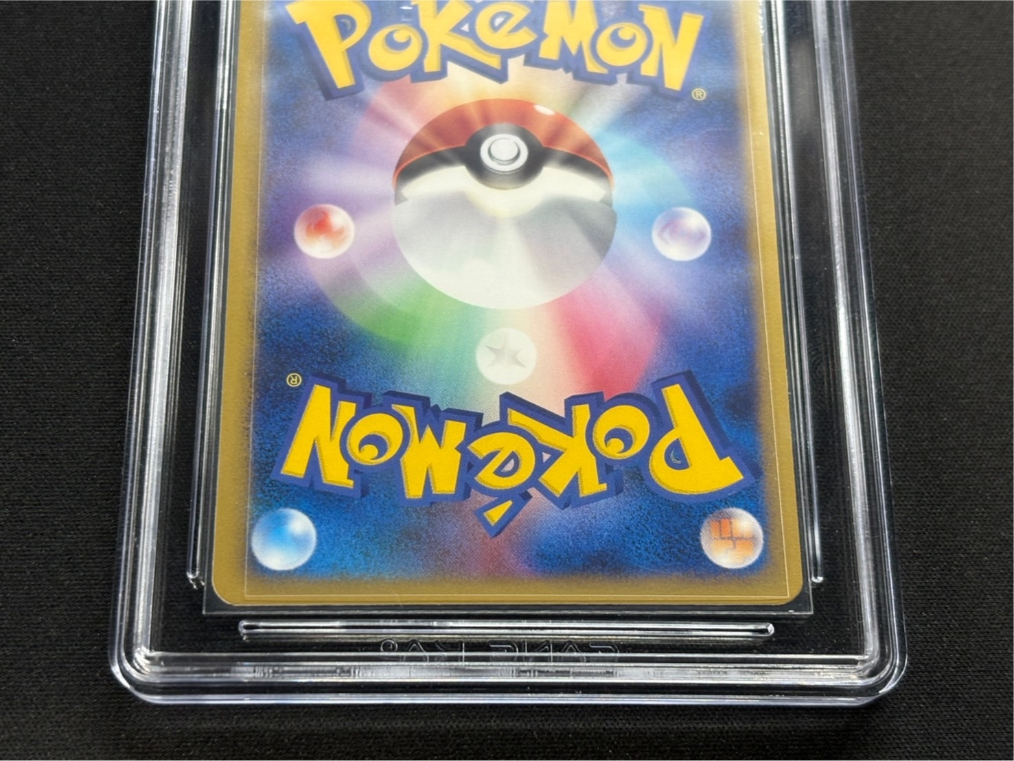 CCG9 certified] Pikachu☆[P] {001/002}