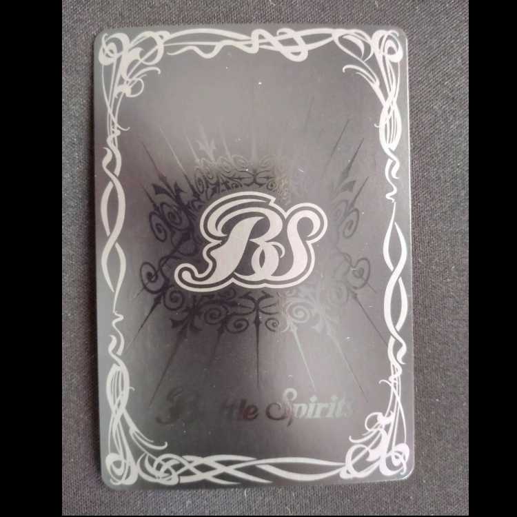 ［Lila Fairy Codes] CB14-XX01 2023XX NA