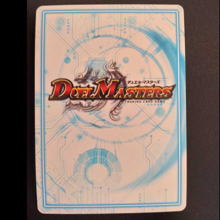 せんすいカンちゃん　スーパーレア　SP04　6/12