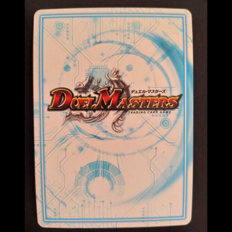 せんすいカンちゃん　スーパーレア　SP04　6/12