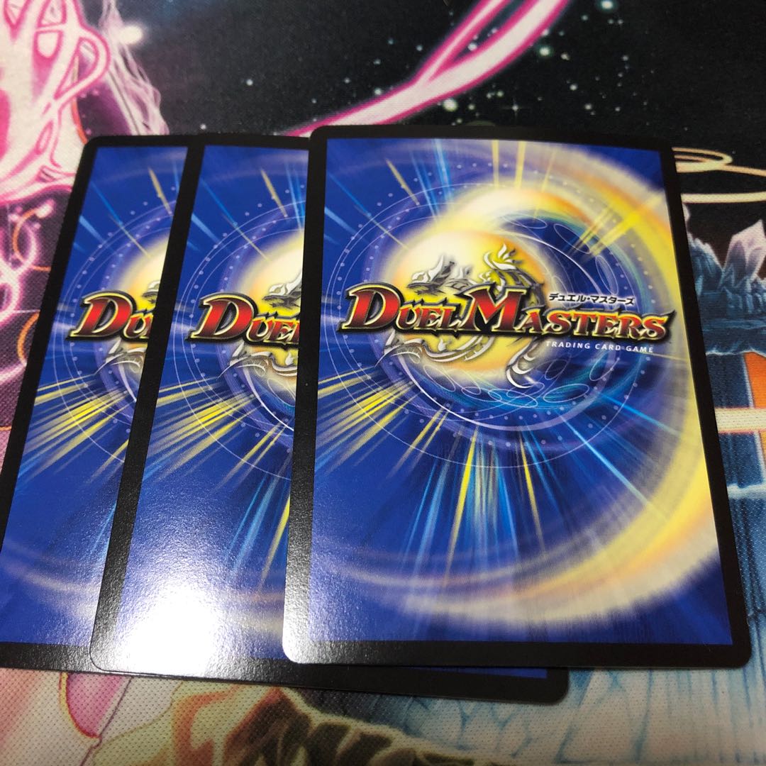 轟牙忍 ハヤブサリュウ