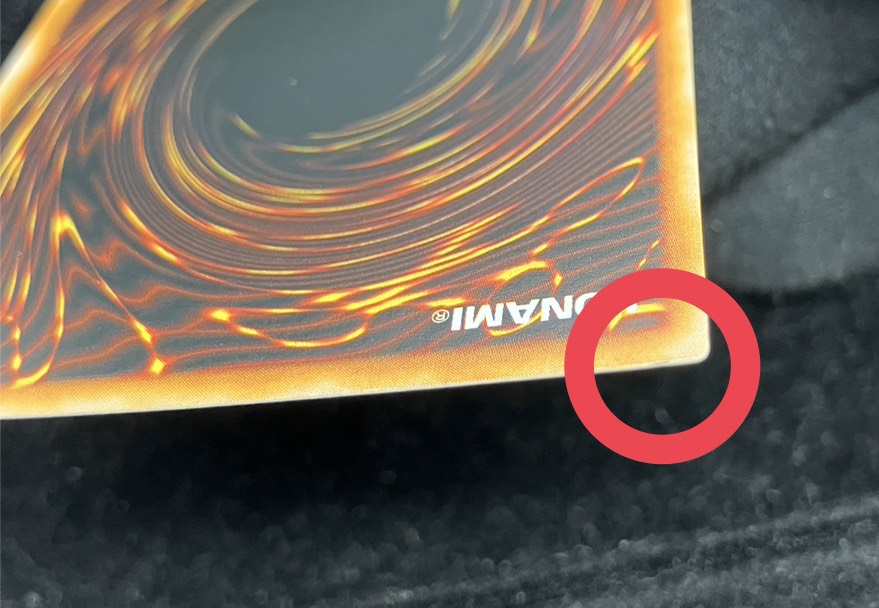 [State A-] BlackMagician [Ultra] {-} [Monster