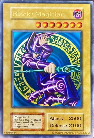 [State A-] BlackMagician [Ultra] {-} [Monster