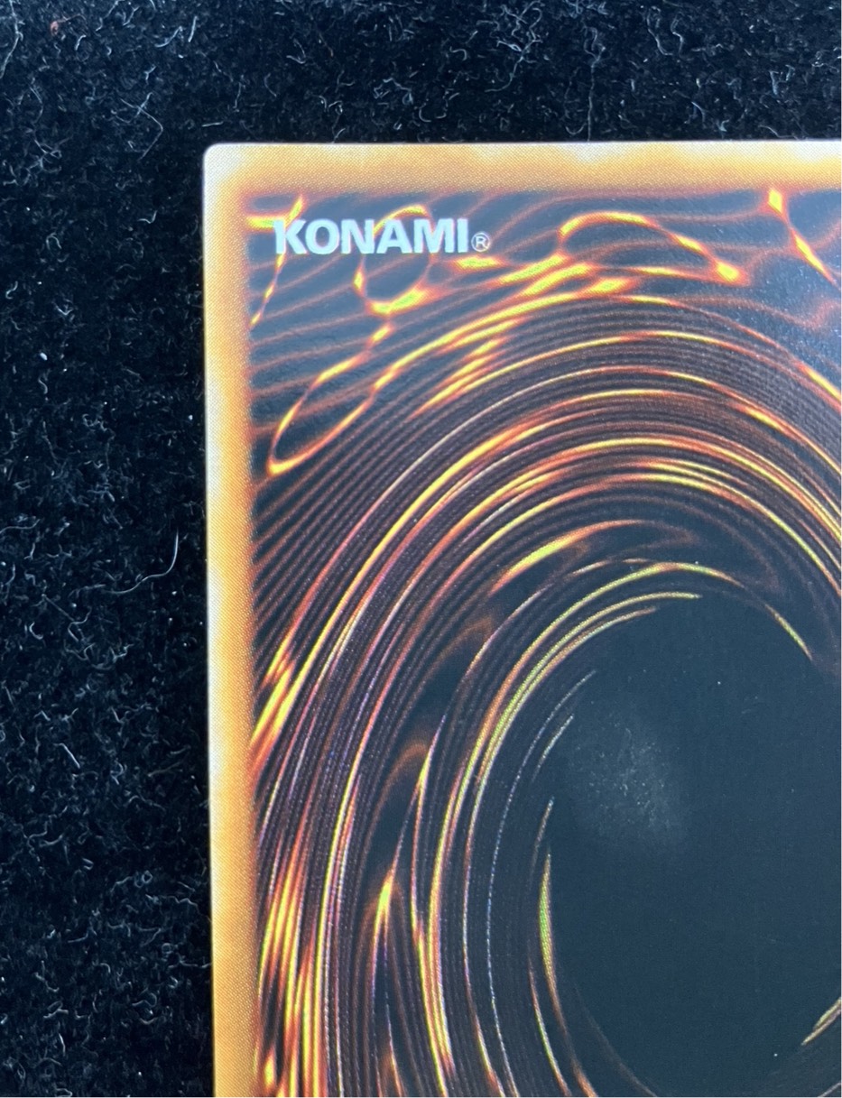 [State A-] BlackMagician [Ultra] {-} [Monster