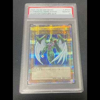 【PSA10】EHERO フェザーマン [25th] {QCAC-JP026}
