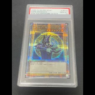 【PSA10】ブラックマジシャン (絵違い/原作) [25th] {QCAC-JP018}