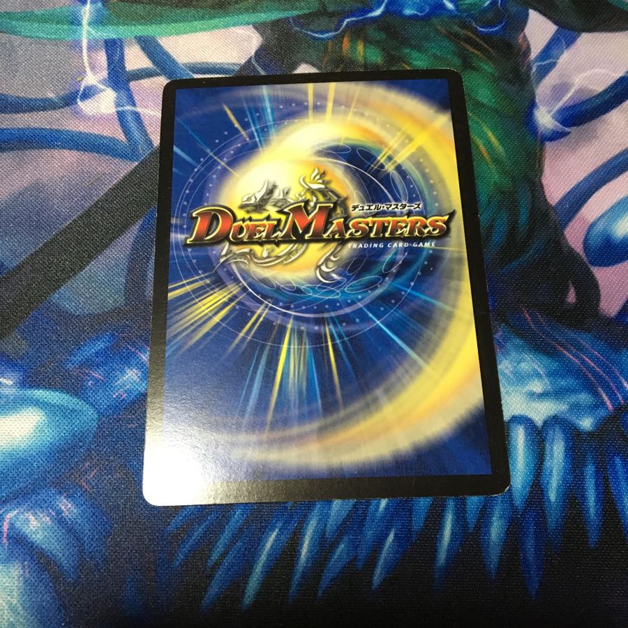 キングアルカディアス