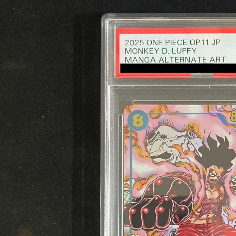 PSA10] Monkey D. Luffy (Parallel) (Super Parallel) (Comic Parallel, Comipara, Cartoon Background) P-SEC OP11-118