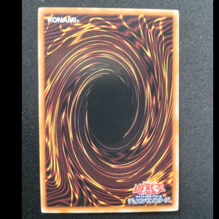 D/D/D Wave High King Caesar Normal 24TP-JP408