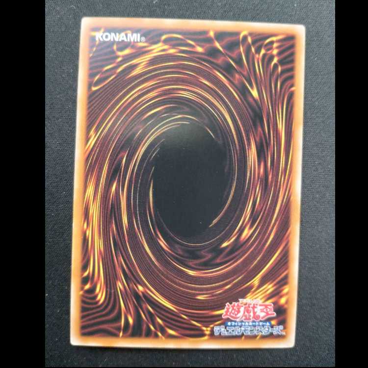 D/D/D Wave High King Caesar Normal 24TP-JP408