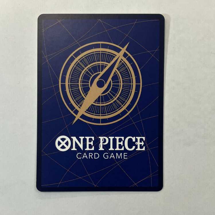 カイドウ(パラレル) SP OP04-044