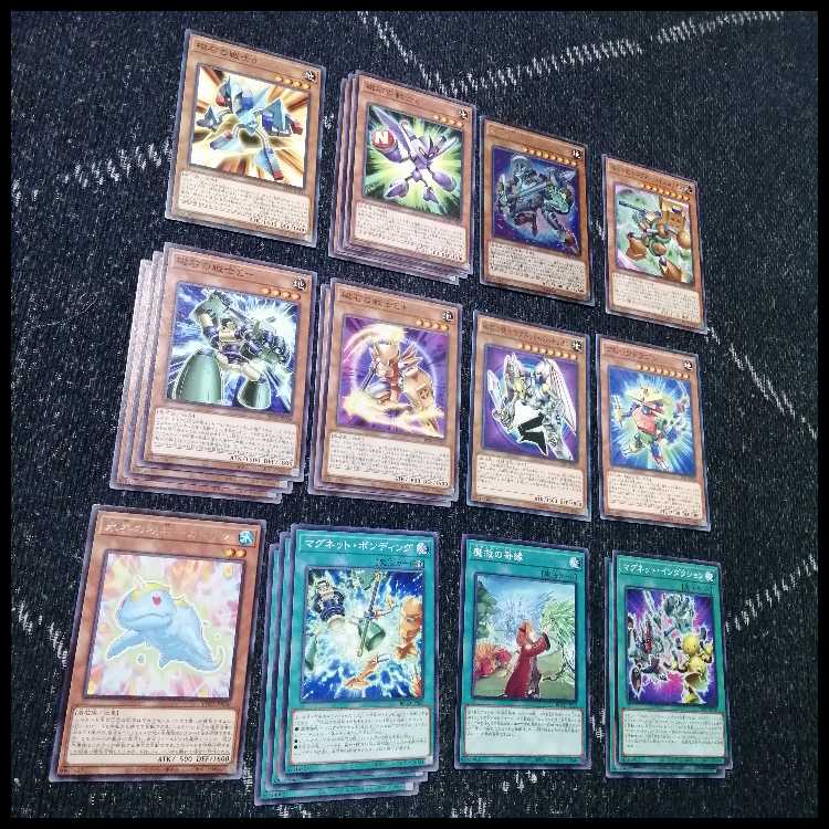 Yu-Gi-Oh! Magnet Warrior Magnet Warrior Deck Duoterion [04390].