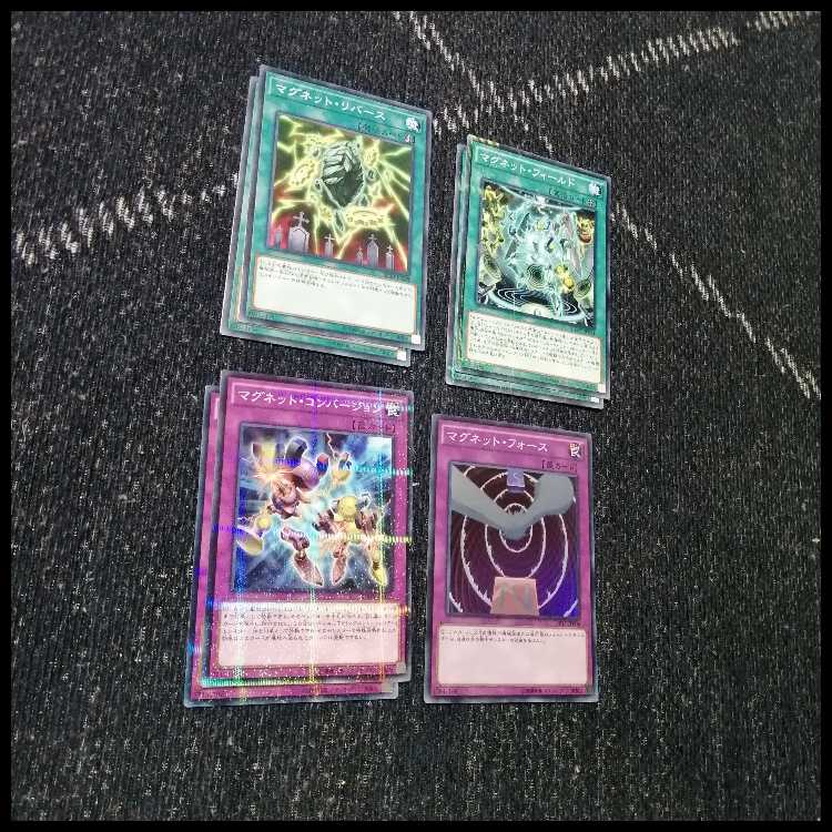 Yu-Gi-Oh! Magnet Warrior Magnet Warrior Deck Duoterion [04390].