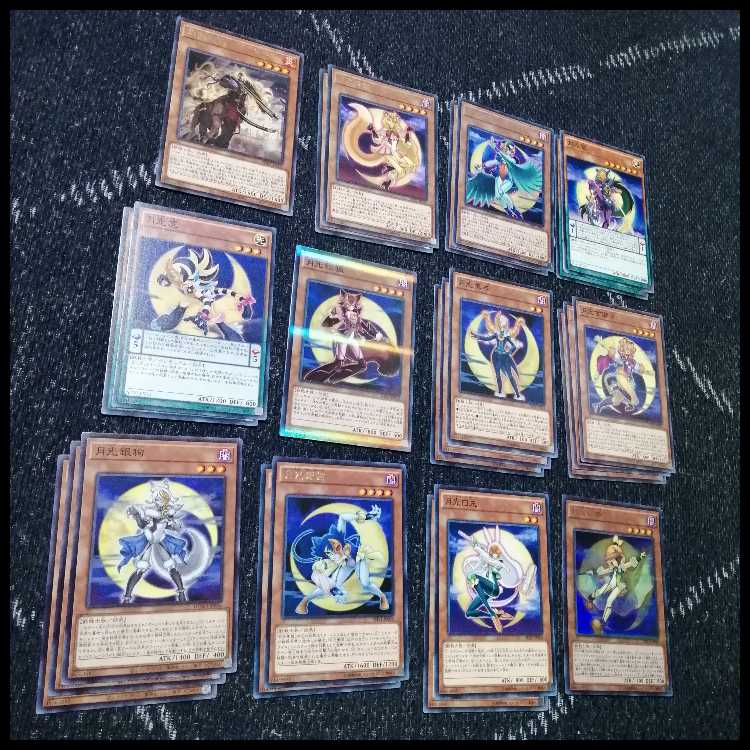 遊戯王　月光　デッキ　ムーンライト　月光舞剣虎姫　月光融合　[04387]