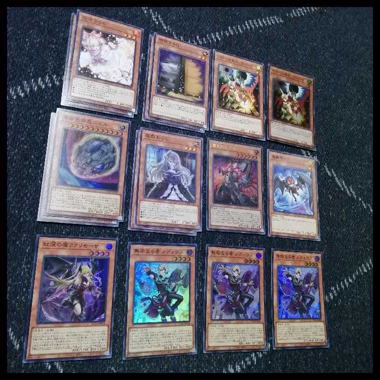 Yu-Gi-Oh Elfenotes Demonsmith Deck Sarosnanna [04384].