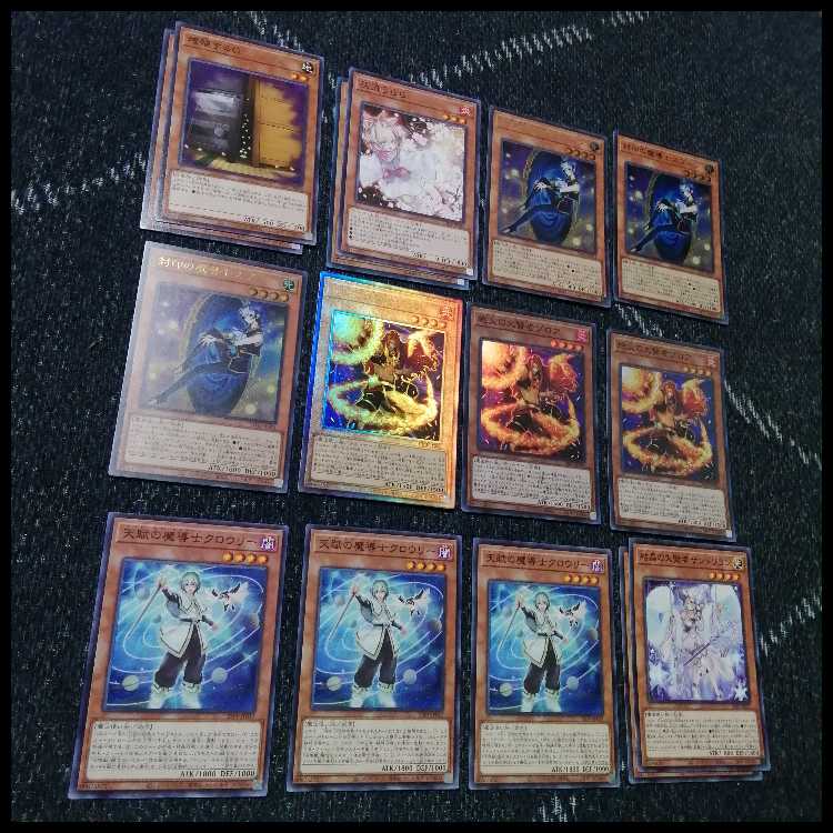 遊戯王 マギストス　デッキ　コロゾ　ゾロア　スプーン　[04381]