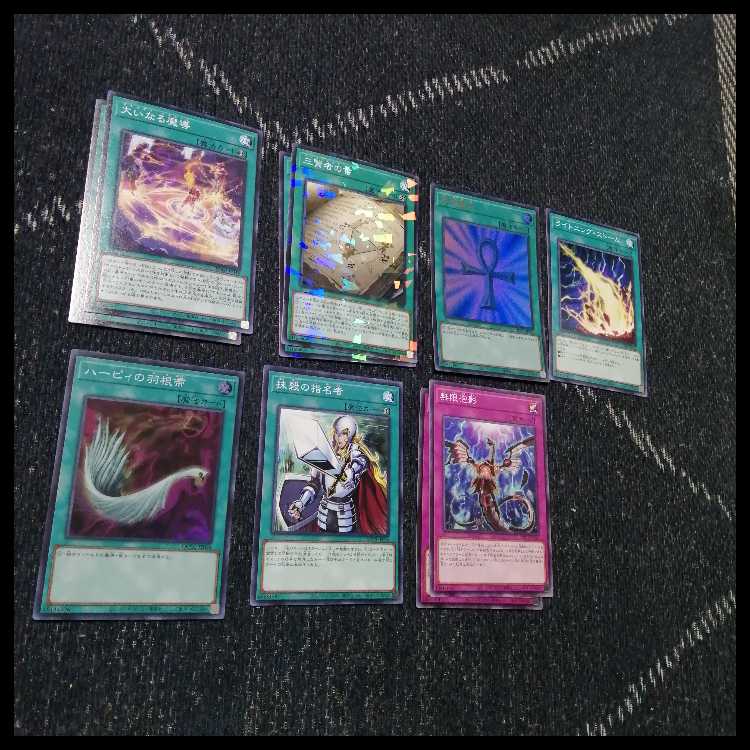 遊戯王 マギストス　デッキ　コロゾ　ゾロア　スプーン　[04381]