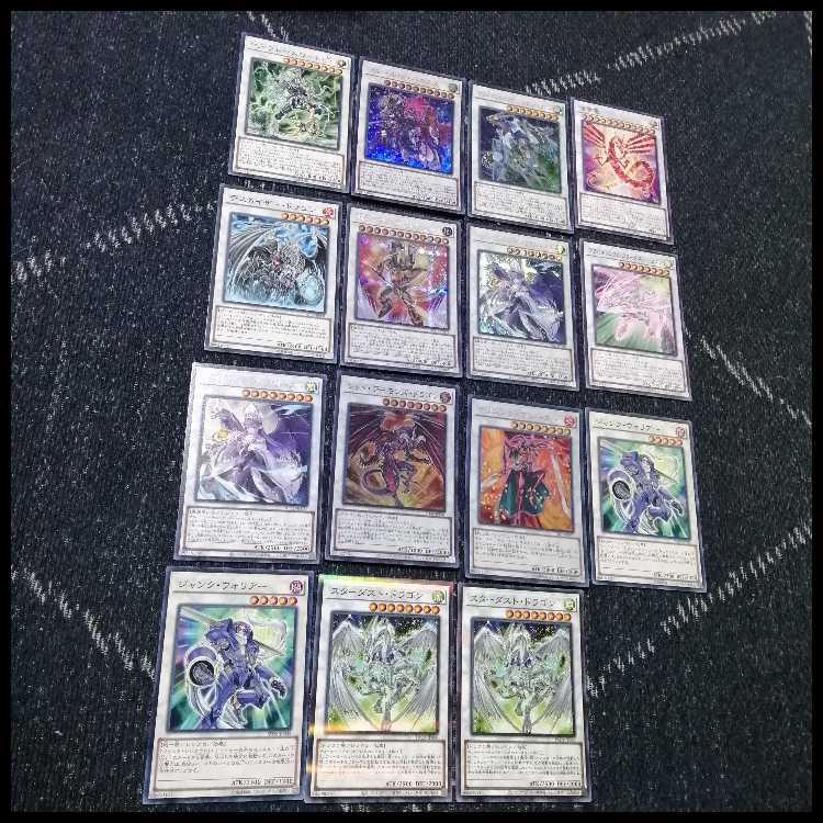 Yu-Gi-Oh / Buster Deck Slash Buster [04380].