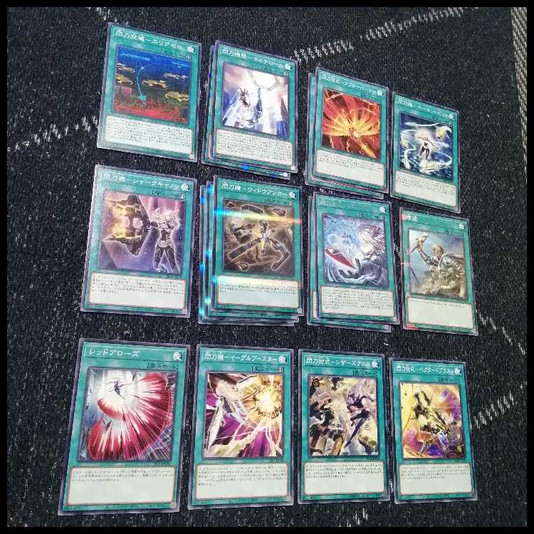 遊戯王 閃刀姫 デッキ エンゲージ・ゼロ アマツ カメリア [04372]の