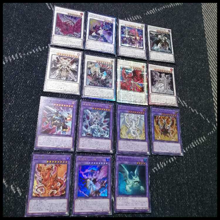 遊戯王　烙印　エルフェンノーツ　デッキ　ストリチア　クォーター[04371]