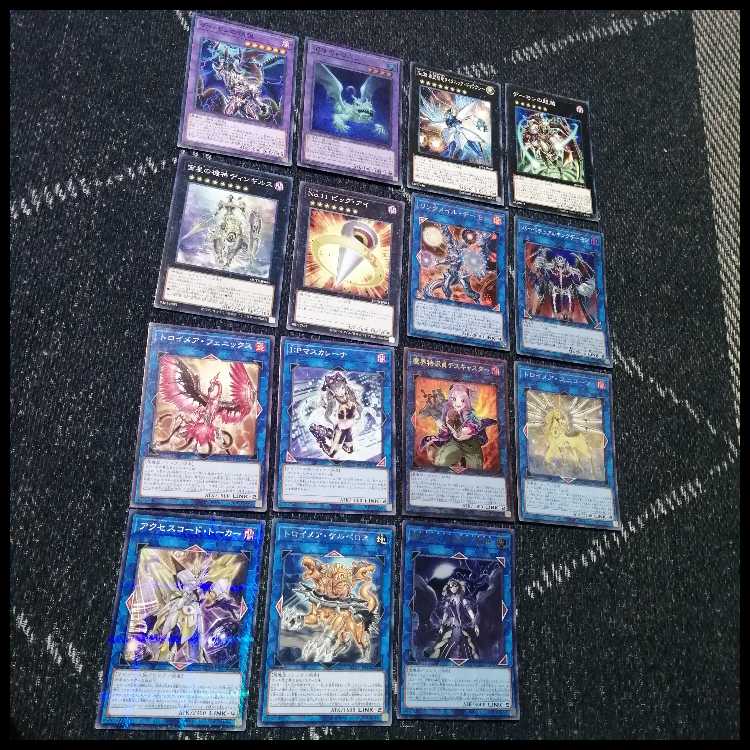 Yu-Gi-Oh Daemon Deck Regenesis Reincarnation Daemon Kourai [04369].