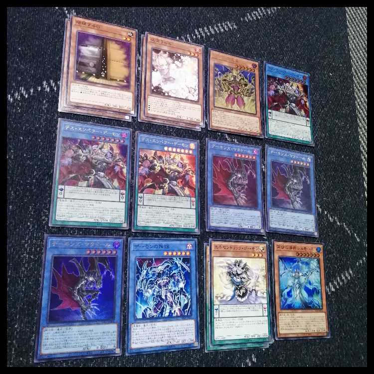Yu-Gi-Oh Daemon Deck Regenesis Reincarnation Daemon Kourai [04369].