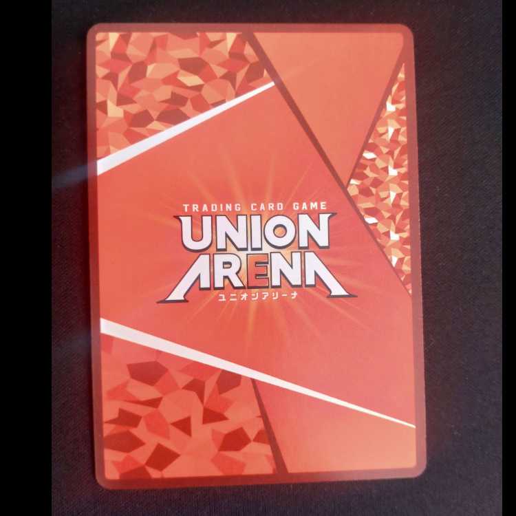 円ちゅわ～ん　パラレルレア　UA09 BT/BTR-1-014