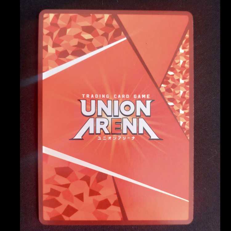 蚊トンボ膝ロボコ U UA09BT/BTR-1-069